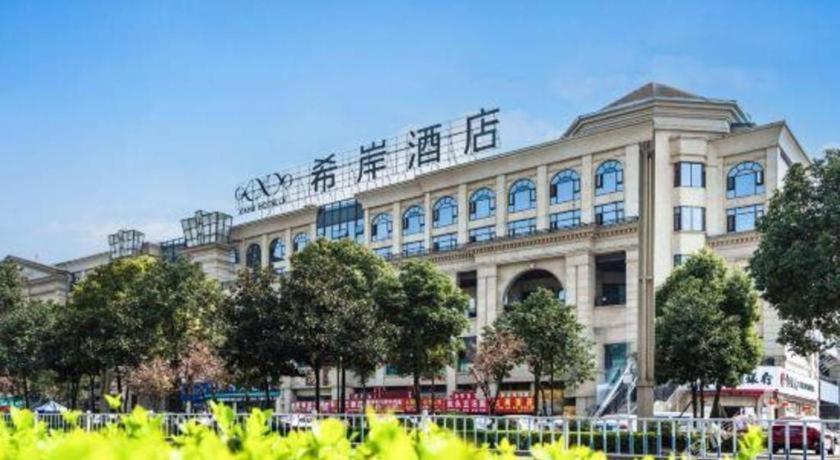 Xana Hotelle Luzhou High-Speed Railway Station Trading Market Passenger Terminal Exteriér fotografie