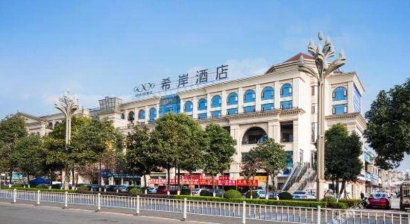 Xana Hotelle Luzhou High-Speed Railway Station Trading Market Passenger Terminal Exteriér fotografie